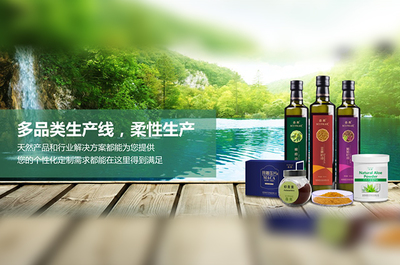 兩面針提取物 10:1 森弗源頭廠家供應 可參觀工廠 優質兩面針提取_中國商洛_森弗_植物提取物-